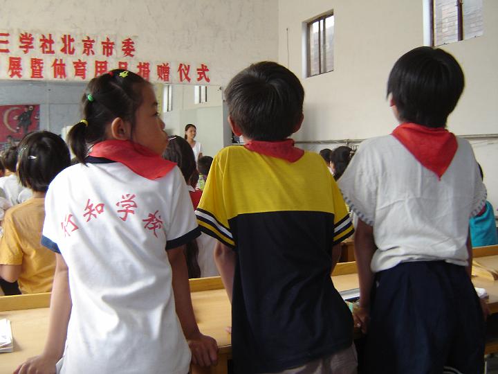 Barber-Xingzhi School 007